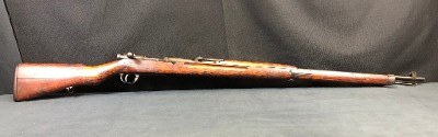 ARISAKA TYPE 38 6.5MM X 50 JAPANESE - Image 1 of 13