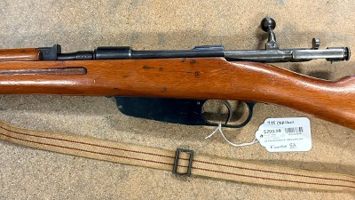 CARCANO 38 7.35X51MM CARCANO - Image 3 of 12
