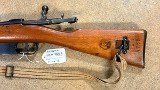 CARCANO 38 7.35X51MM CARCANO - Image 2 of 12