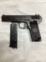 ZASTAVA ARMS M57A 7.62 TOKAREV 7.62X25MM TOKAREV - Image 1 of 9