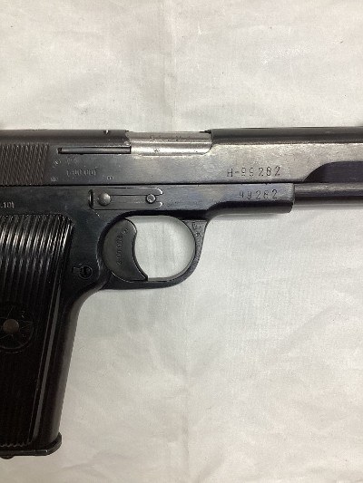 ZASTAVA ARMS M57A 7.62 TOKAREV 7.62X25MM TOKAREV - Image 7 of 9