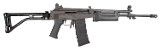 ATI GALEO 5.56X45MM NATO - Image 1 of 1