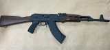 CENTURY ARMS C39V2 7.62X39MM - Image 1 of 6