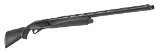 BENELLI ETHOS CORDOBA A.I. BE.S.T. 20 GA 28" 20 GA - Image 3 of 4
