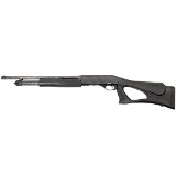 SAVAGE ARMS STEVENS MODEL 320 20 GA - Image 1 of 2
