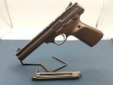 BROWNING BUCKMARK .22 LR - Image 1 of 5