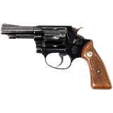 SMITH & WESSON MODEL 31-1 .32 S&W LONG - Image 1 of 3