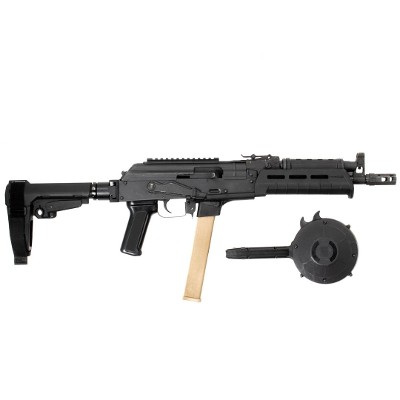 CENTURY ARMS NAK 9 DRACO 9MM LUGER (9X19 PARA) - Image 3 of 3