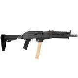 CENTURY ARMS NAK 9 DRACO 9MM LUGER (9X19 PARA) - Image 2 of 3