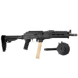 CENTURY ARMS NAK 9 DRACO 9MM LUGER (9X19 PARA) - Image 3 of 3