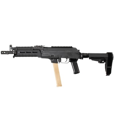 CENTURY ARMS NAK 9 DRACO 9MM LUGER (9X19 PARA) - Image 1 of 3