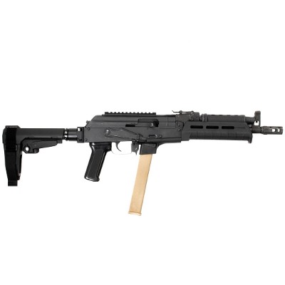 CENTURY ARMS NAK 9 DRACO 9MM LUGER (9X19 PARA) - Image 2 of 3