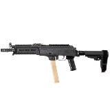 CENTURY ARMS NAK 9 DRACO 9MM LUGER (9X19 PARA) - Image 1 of 3