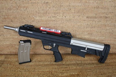 TOKAREV TBP 12 12 GA - Image 1 of 13