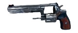 RUGER GP100 .357 MAG - Image 5 of 5