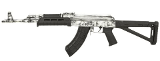 CENTURY ARMS VSKA 7.62X39MM - Image 2 of 2