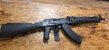 IZHMASH Saiga Modern 7.62X39 7.62X39MM - Image 2 of 3