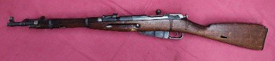 MOSIN-NAGANT M44 7.62X54MM - Image 2 of 2