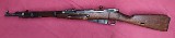 MOSIN-NAGANT M44 7.62X54MM - Image 2 of 2