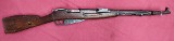 MOSIN-NAGANT M44 7.62X54MM