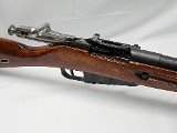 CENTURY ARMS RUSSIAN M91/30 (RI660-X) 7.62MM RUSSIAN (7.62X54) - Image 4 of 5