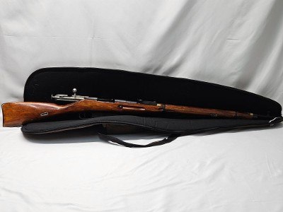 CENTURY ARMS RUSSIAN M91/30 (RI660-X) 7.62MM RUSSIAN (7.62X54) - Image 5 of 5