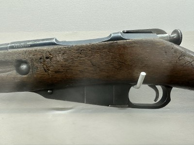 CHONGQING JIANSHE Type 53 7.62X54MMR - Image 8 of 25