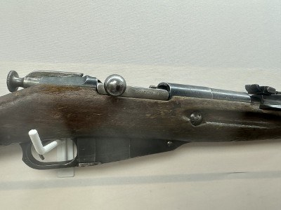 CHONGQING JIANSHE Type 53 7.62X54MMR - Image 4 of 25