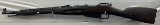 CHONGQING JIANSHE Type 53 7.62X54MMR - Image 2 of 25