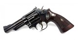 SMITH & WESSON 19 .357 MAG - Image 2 of 2