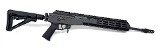 IWI GALIL ACE SAR 7.62x39mm - Image 1 of 2