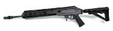 IWI GALIL ACE SAR 7.62x39mm - Image 2 of 2