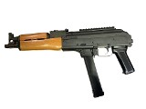 CENTURY ARMS NAK 9 9MM LUGER (9x19 PARA) - Image 2 of 2