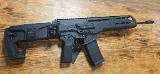 IWI CARMEL 5.56X45MM NATO - Image 1 of 2