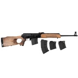MOLOT-ORUZHIE VEPR 7.62X54MMR - Image 3 of 3