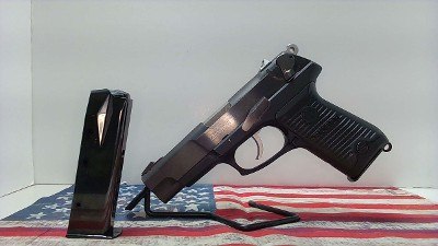RUGER P85 MARK II 9MM LUGER (9x19 PARA) - Image 1 of 9