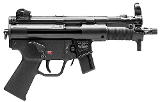 HECKLER & KOCH SP5K PDW 9MM LUGER (9X19 PARA) - Image 1 of 1