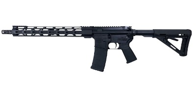 DIAMONDBACK DB-15 5.56X45MM NATO - Image 1 of 7