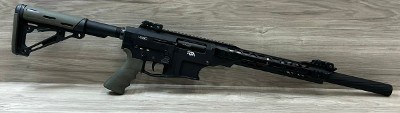 ROCK ISLAND ARMORY VR80 12 GA - Image 1 of 11