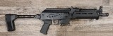 SOVIET ARMS SA-V 9MM LUGER (9x19 PARA) - Image 1 of 2