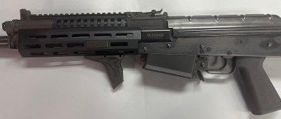 CHONGQING JIANSHE M12AK-T1 12 GA - Image 4 of 11