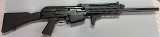 CHONGQING JIANSHE M12AK-T1 12 GA - Image 6 of 11