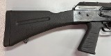 CHONGQING JIANSHE M12AK-T1 12 GA - Image 7 of 11