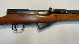 NORINCO SKS RIFLE 7.62MM X 39 RUSSIAN - Image 7 of 12