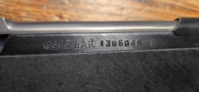 POLYTECH TYPE 56 7.62X39MM - Image 2 of 3