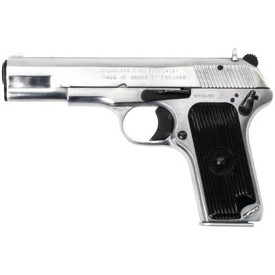 NORINCO MODEL 213 9MM LUGER (9X19 PARA) - Image 1 of 3