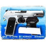 NORINCO MODEL 213 9MM LUGER (9X19 PARA) - Image 3 of 3
