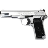 NORINCO MODEL 213 9MM LUGER (9X19 PARA) - Image 1 of 3