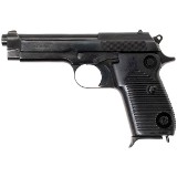 HELWAN BRIGADIER 9MM LUGER (9X19 PARA) - Image 1 of 3