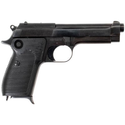 HELWAN BRIGADIER 9MM LUGER (9X19 PARA) - Image 2 of 3